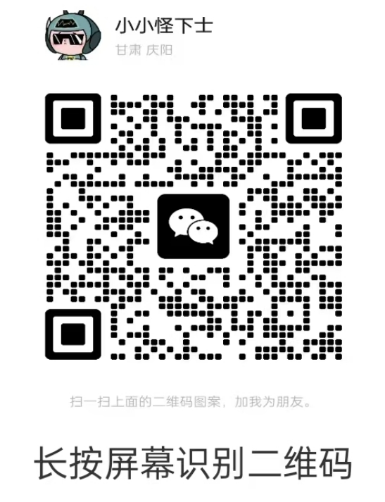 启鸣AI抖音二维码